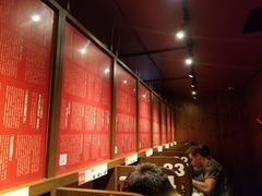-一蘭拉面(铜锣湾店)