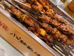 -福苗小骆驼烧烤(莲湖路店)