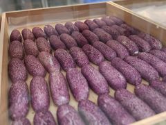 -虎头局·渣打饼行(五一新干线店)