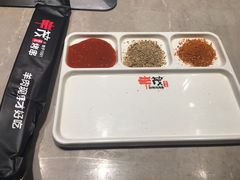 -丰茂烤串(建设街店)