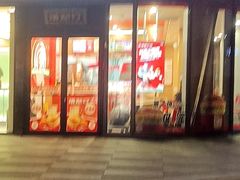 -塔斯汀中国汉堡(南京信息工程大学店)