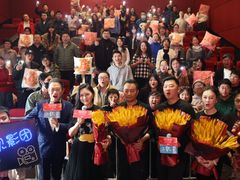 -万达影城(锦华万达广场IMAX店)