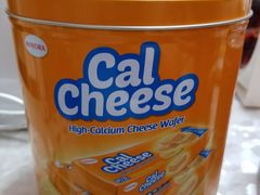 -美廉美超市(圣熙8号购物中心店)