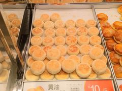 -東更道点心行(北京龙湖熙悦天街店)