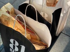 -81BAKERY(大学路店)