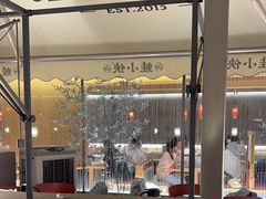 -蛙小侠(珠海华发商都店)