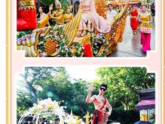 -南宁方特东盟神画