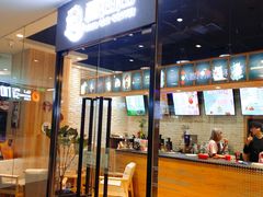 门面-藏猫猫咖啡主题馆(中央大道店)