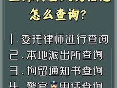-上海诚本律师事务所·刑事辩护团队