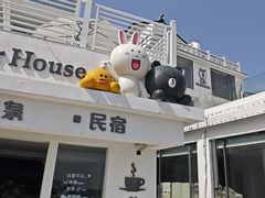 -麓舍全景太湖温泉别墅团建拓展会议亲子