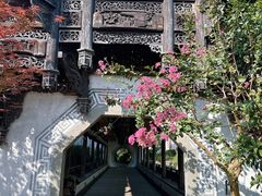 -天然居农家乐(温泉南路店)