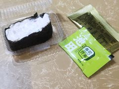 -池田寿司·新鲜现做(昌平悦荟店)