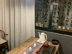 -邈墨茶馆(凤起路店)