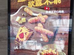 -汉堡王(房山绿地缤纷城店)