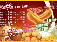 商户图片-鱼王府大酒店