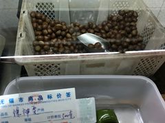 -金栗王(清扬路店)