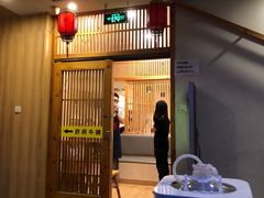 门面-许府牛火锅(信义坊总店)