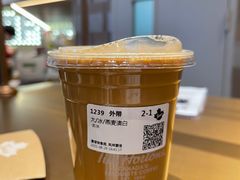 燕麦澳白-Tims天好咖啡·贝果(雁展路万象天地店)