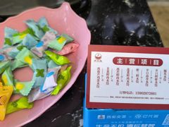 -开口笑·精选水饺