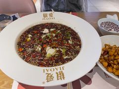 -椒爱水煮鱼川菜(让胡路万达店)