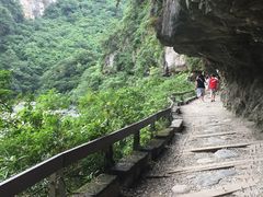 -太鲁阁公园
