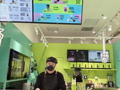 -gleeglee乐溢亦茶(合生汇店)
