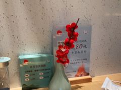 -蜜桃餐厅·伴山(绿宝广场店)