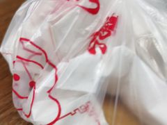 -煎意浓·吴记煎包(交通路店)