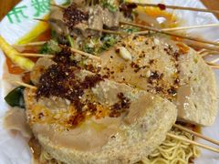 -郭记小街麻辣烫(南小街总店)
