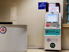 -武汉大学人民医院(首义院区)