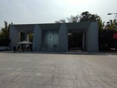 -广州市白云山风景名胜区