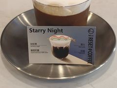 -Reset Coffee 与海咖啡