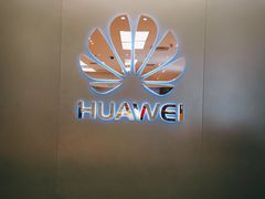 -华为授权体验店(新奥购物中心)