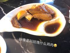 -西关味(大卫城店)