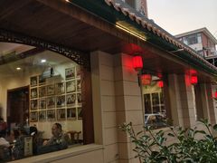 -砂锅李(九江路店)