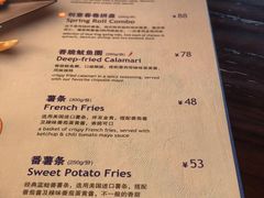 菜单-bluefrog蓝蛙(皇庭广场店)