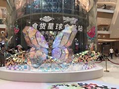 -深圳来福士广场