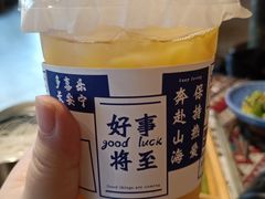 -火塘云南烧烤大排档