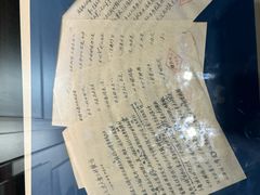 -遵义会议纪念馆