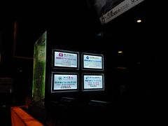 -万达影城(凯旋城广场XLAND店)