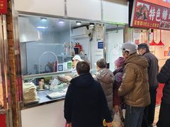 -嘉荟市场(北新泾店)