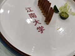 -长广溪宾馆