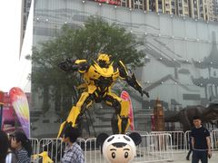 -万达茂商场(南京仙林店)