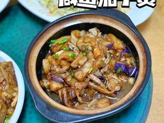 -裕兴酒家·34年老字号