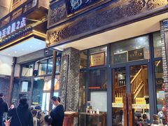 -魁盛居百年鲁菜馆(县西巷店)