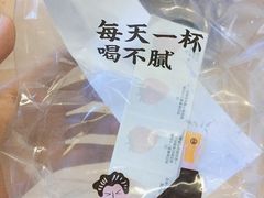-古茗(闽清十字街店)