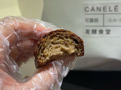 -发酵食堂(屏风街店)