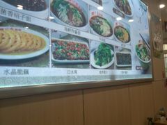 -余丞记川渝面馆(云峰店)