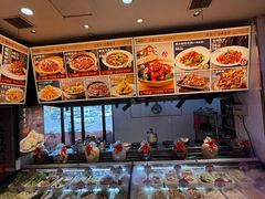 -那家老院子东北菜·饺子·小鸡炖蘑菇(艳华街店)