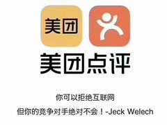 -慧闻酒店(苏州拙政园店)